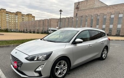 Ford Focus IV, 2020 год, 1 450 000 рублей, 1 фотография