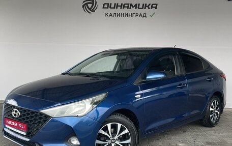 Hyundai Solaris II рестайлинг, 2021 год, 1 490 000 рублей, 1 фотография