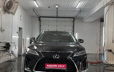 Lexus RX IV рестайлинг, 2021 год, 4 700 000 рублей, 1 фотография