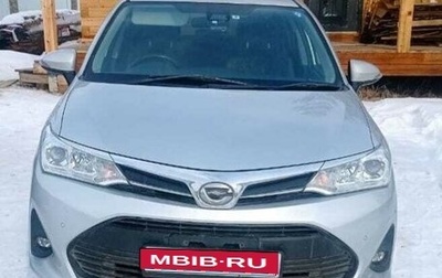 Toyota Corolla, 2019 год, 1 150 000 рублей, 1 фотография