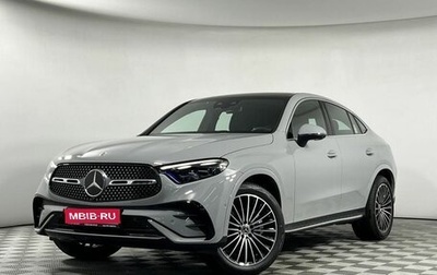 Mercedes-Benz GLC Coupe, 2024 год, 9 650 000 рублей, 1 фотография