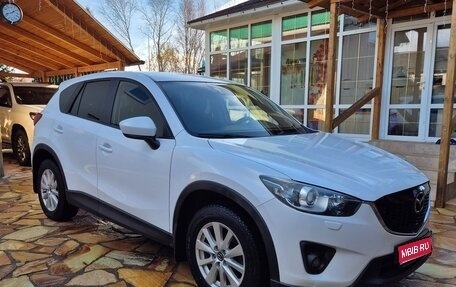 Mazda CX-5 II, 2012 год, 1 290 000 рублей, 1 фотография