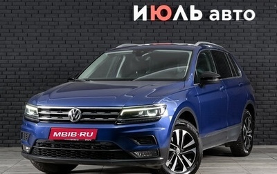 Volkswagen Tiguan II, 2020 год, 2 894 000 рублей, 1 фотография