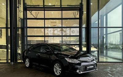 Toyota Camry, 2015 год, 2 245 000 рублей, 1 фотография