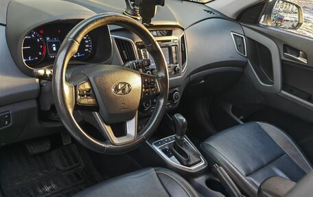 Hyundai Creta I рестайлинг, 2017 год, 1 850 000 рублей, 2 фотография