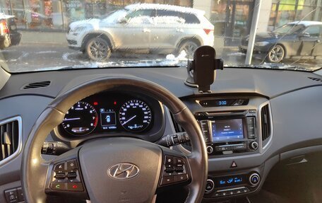 Hyundai Creta I рестайлинг, 2017 год, 1 850 000 рублей, 3 фотография