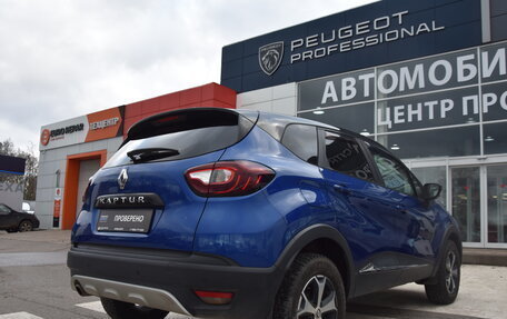 Renault Kaptur I рестайлинг, 2021 год, 1 540 000 рублей, 9 фотография