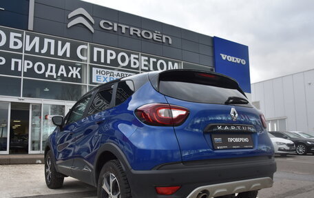 Renault Kaptur I рестайлинг, 2021 год, 1 540 000 рублей, 5 фотография