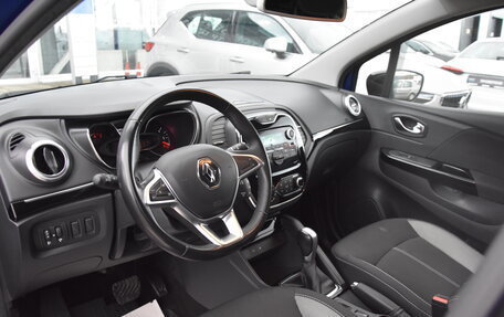 Renault Kaptur I рестайлинг, 2021 год, 1 540 000 рублей, 16 фотография