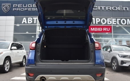 Renault Kaptur I рестайлинг, 2021 год, 1 540 000 рублей, 7 фотография