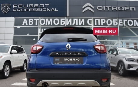 Renault Kaptur I рестайлинг, 2021 год, 1 540 000 рублей, 6 фотография