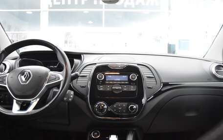 Renault Kaptur I рестайлинг, 2021 год, 1 540 000 рублей, 18 фотография