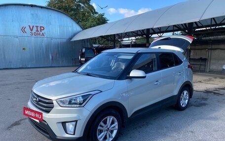 Hyundai Creta I рестайлинг, 2018 год, 1 650 000 рублей, 2 фотография