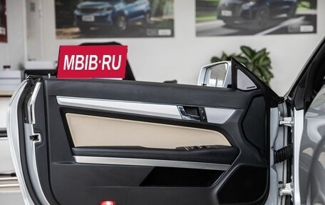 Mercedes-Benz E-Класс, 2011 год, 1 538 000 рублей, 12 фотография