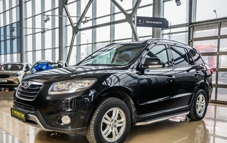 Hyundai Santa Fe III рестайлинг, 2012 год, 1 638 000 рублей, 3 фотография