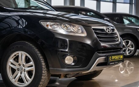 Hyundai Santa Fe III рестайлинг, 2012 год, 1 638 000 рублей, 9 фотография