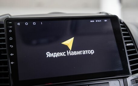 Hyundai Santa Fe III рестайлинг, 2012 год, 1 638 000 рублей, 25 фотография