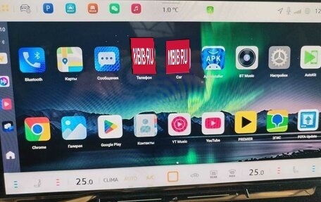 Volkswagen Teramont, 2025 год, 5 700 000 рублей, 16 фотография