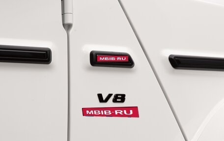 Mercedes-Benz G-Класс AMG, 2021 год, 18 500 000 рублей, 5 фотография