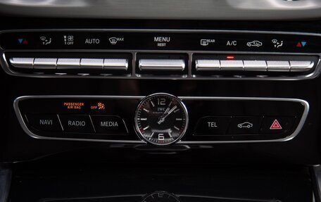 Mercedes-Benz G-Класс AMG, 2021 год, 18 500 000 рублей, 17 фотография