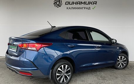 Hyundai Solaris II рестайлинг, 2021 год, 1 490 000 рублей, 5 фотография