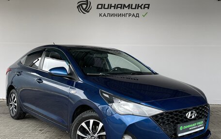 Hyundai Solaris II рестайлинг, 2021 год, 1 490 000 рублей, 7 фотография