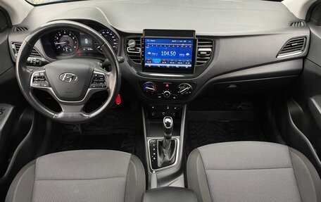 Hyundai Solaris II рестайлинг, 2021 год, 1 490 000 рублей, 12 фотография