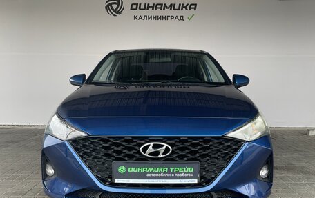 Hyundai Solaris II рестайлинг, 2021 год, 1 490 000 рублей, 8 фотография