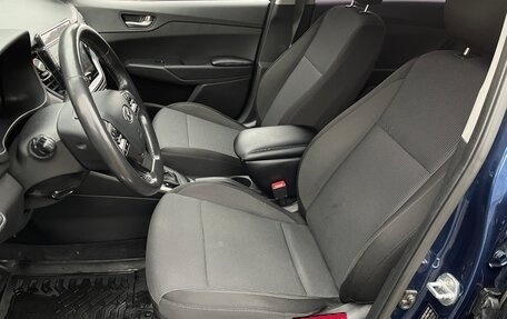 Hyundai Solaris II рестайлинг, 2021 год, 1 490 000 рублей, 17 фотография