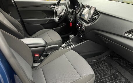 Hyundai Solaris II рестайлинг, 2021 год, 1 490 000 рублей, 19 фотография