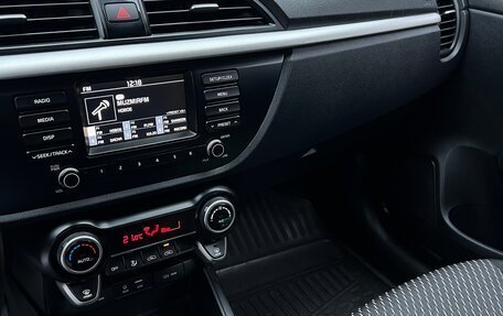 KIA Rio IV, 2020 год, 1 350 000 рублей, 12 фотография