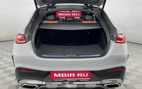 Mercedes-Benz GLC Coupe, 2024 год, 9 650 000 рублей, 8 фотография