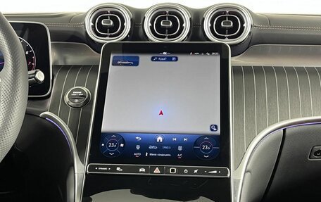 Mercedes-Benz GLC Coupe, 2024 год, 9 650 000 рублей, 23 фотография