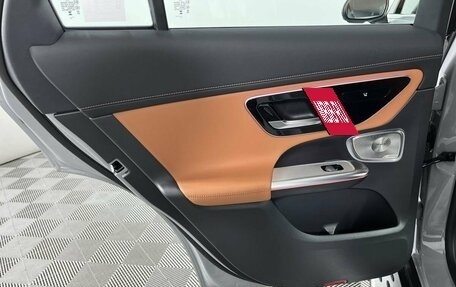 Mercedes-Benz GLC Coupe, 2024 год, 9 650 000 рублей, 10 фотография