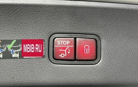 Mercedes-Benz GLC Coupe, 2024 год, 9 650 000 рублей, 27 фотография