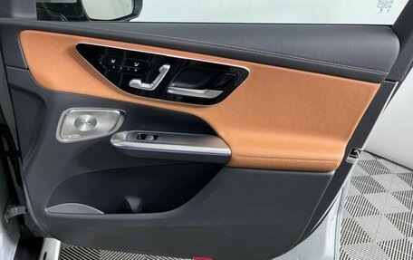 Mercedes-Benz GLC Coupe, 2024 год, 9 650 000 рублей, 25 фотография