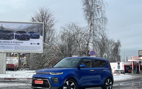 KIA Soul III, 2021 год, 2 299 000 рублей, 3 фотография