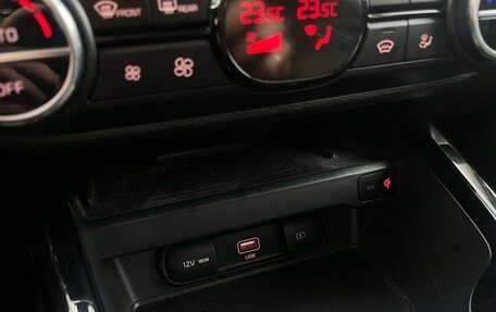 KIA Soul III, 2021 год, 2 299 000 рублей, 11 фотография