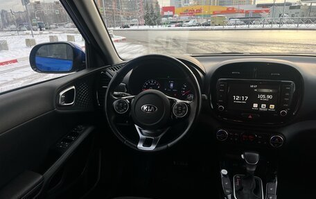 KIA Soul III, 2021 год, 2 299 000 рублей, 8 фотография
