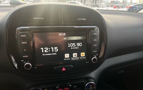 KIA Soul III, 2021 год, 2 299 000 рублей, 10 фотография