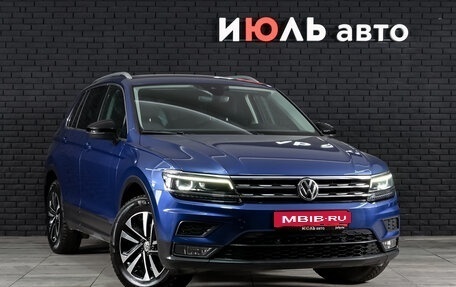 Volkswagen Tiguan II, 2020 год, 2 894 000 рублей, 3 фотография