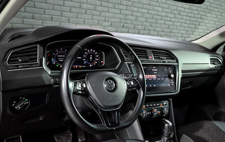 Volkswagen Tiguan II, 2020 год, 2 894 000 рублей, 11 фотография