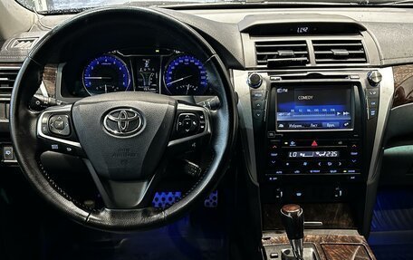 Toyota Camry, 2015 год, 2 245 000 рублей, 12 фотография