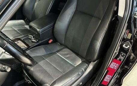 Toyota Camry, 2015 год, 2 245 000 рублей, 10 фотография