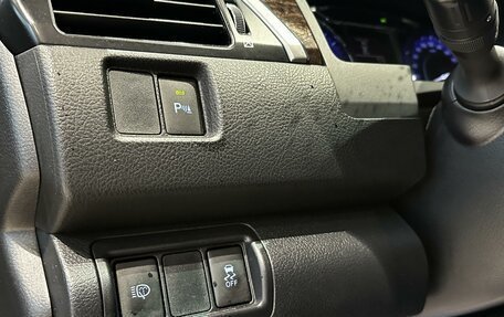 Toyota Camry, 2015 год, 2 245 000 рублей, 19 фотография