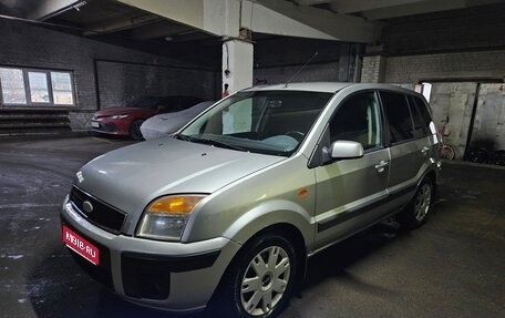 Ford Fusion I, 2008 год, 420 000 рублей, 1 фотография