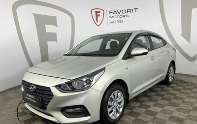 Hyundai Solaris II рестайлинг, 2018 год, 1 619 000 рублей, 1 фотография
