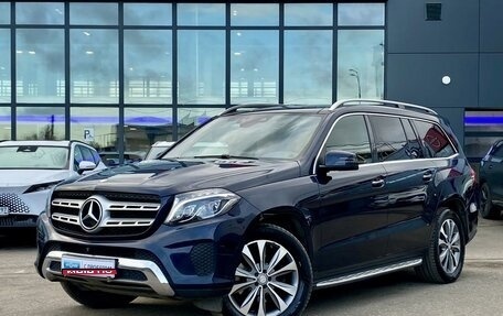 Mercedes-Benz GLS, 2016 год, 4 999 000 рублей, 1 фотография