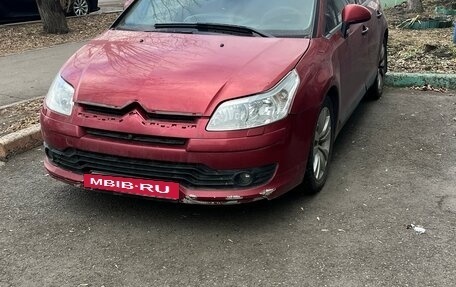 Citroen C4 II рестайлинг, 2007 год, 380 000 рублей, 4 фотография