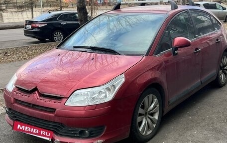 Citroen C4 II рестайлинг, 2007 год, 380 000 рублей, 3 фотография